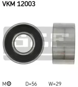 VKM 12003 SKF Натяжной ролик, ремень ГРМ VKM 12003 SKF Натяжной ролик, ремень ГРМ
